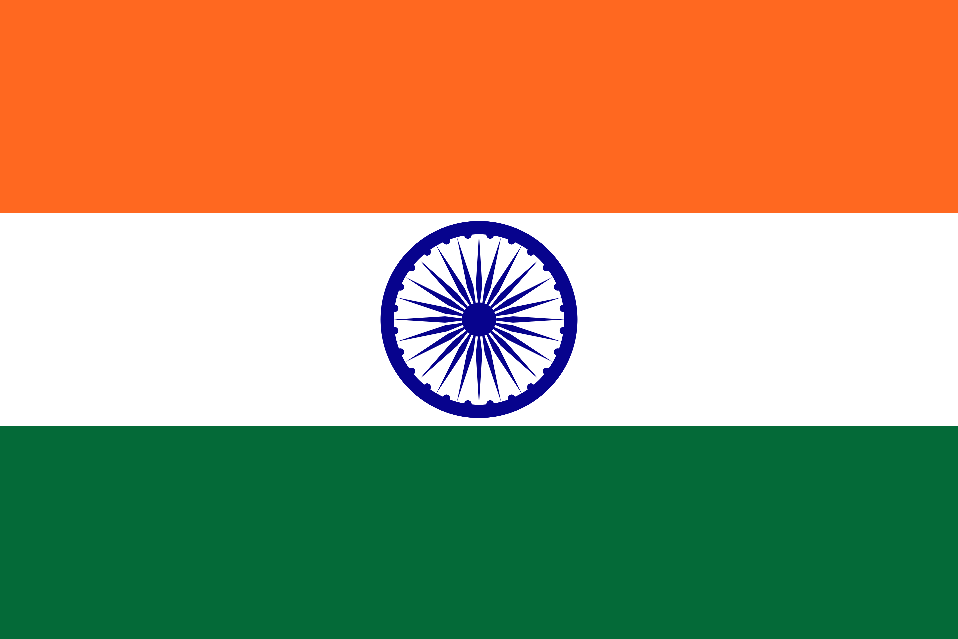 Indian flag